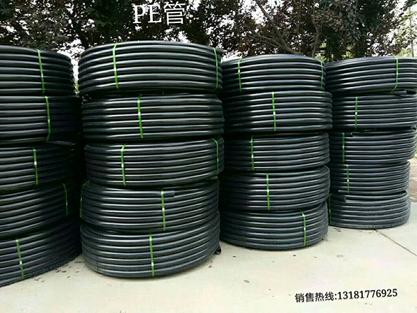 PE給排水管材管件