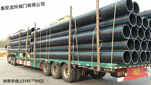 PE給排水管材管件